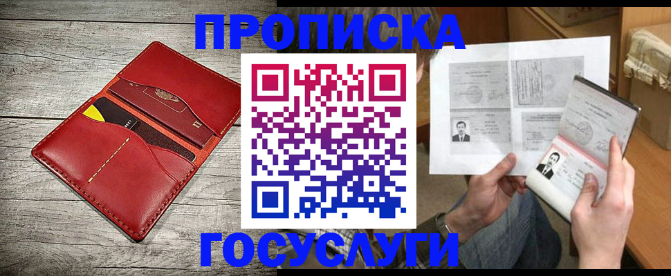 форма 3 в Невьянске
